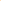 Crema Capilar Otoño Naranja 500ml - Fruto Salvaje
